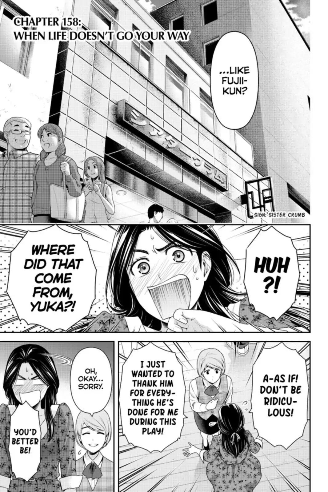 Page 1 of Chapter 158