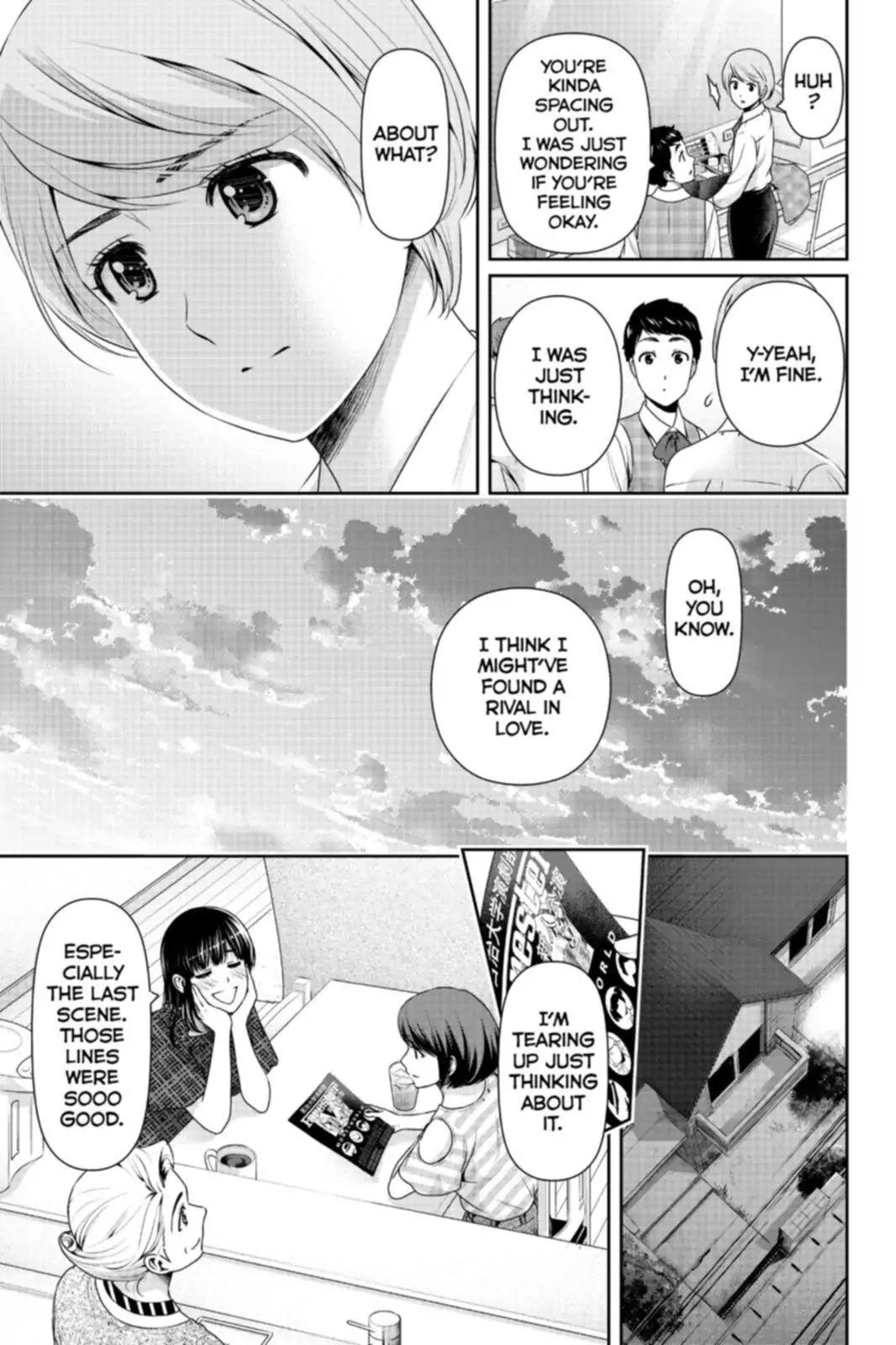 Page 5 of Chapter 158