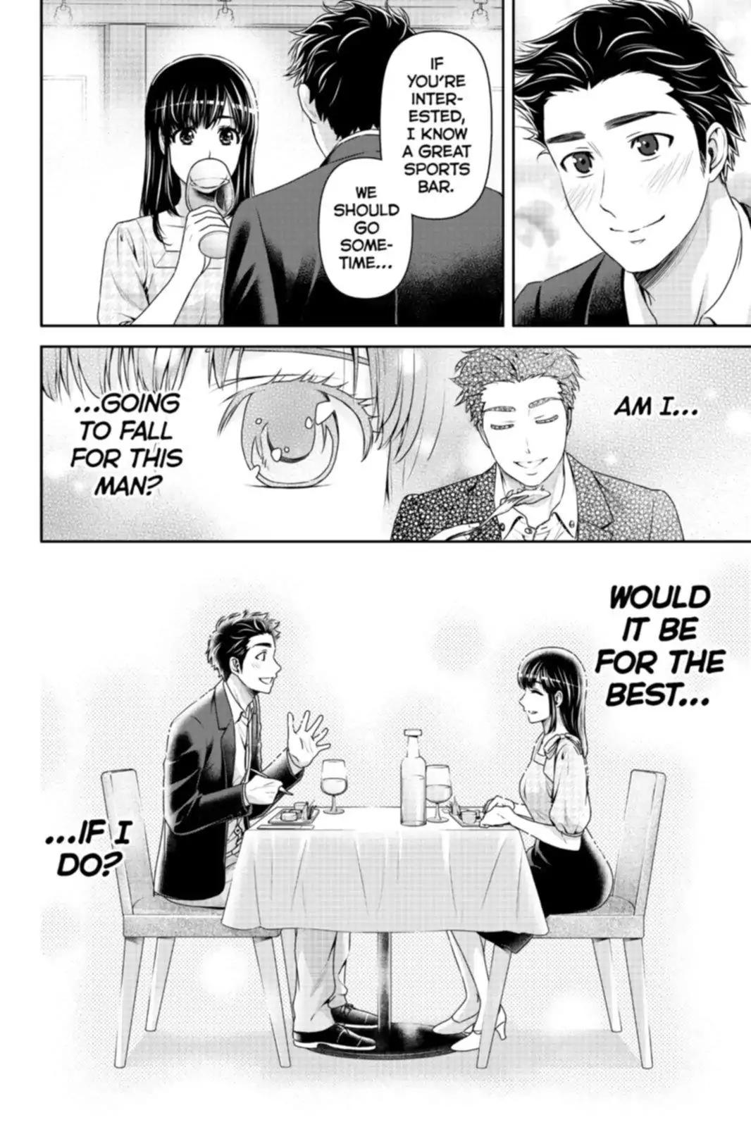 Page 14 of Chapter 158