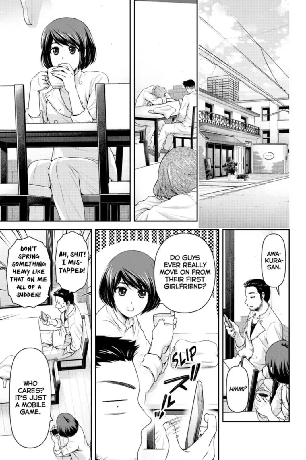 Page 15 of Chapter 158