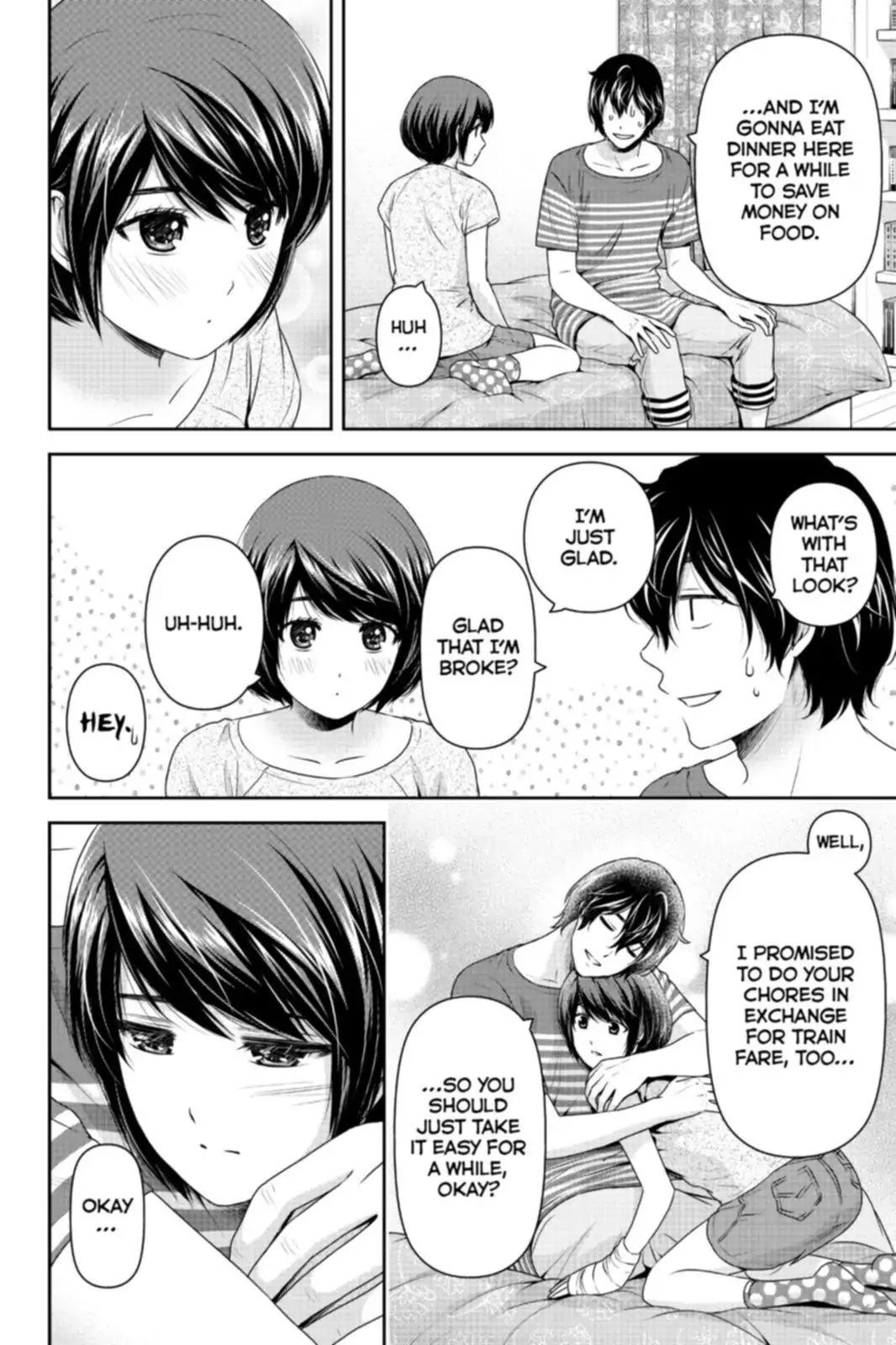 Page 16 of Chapter 159