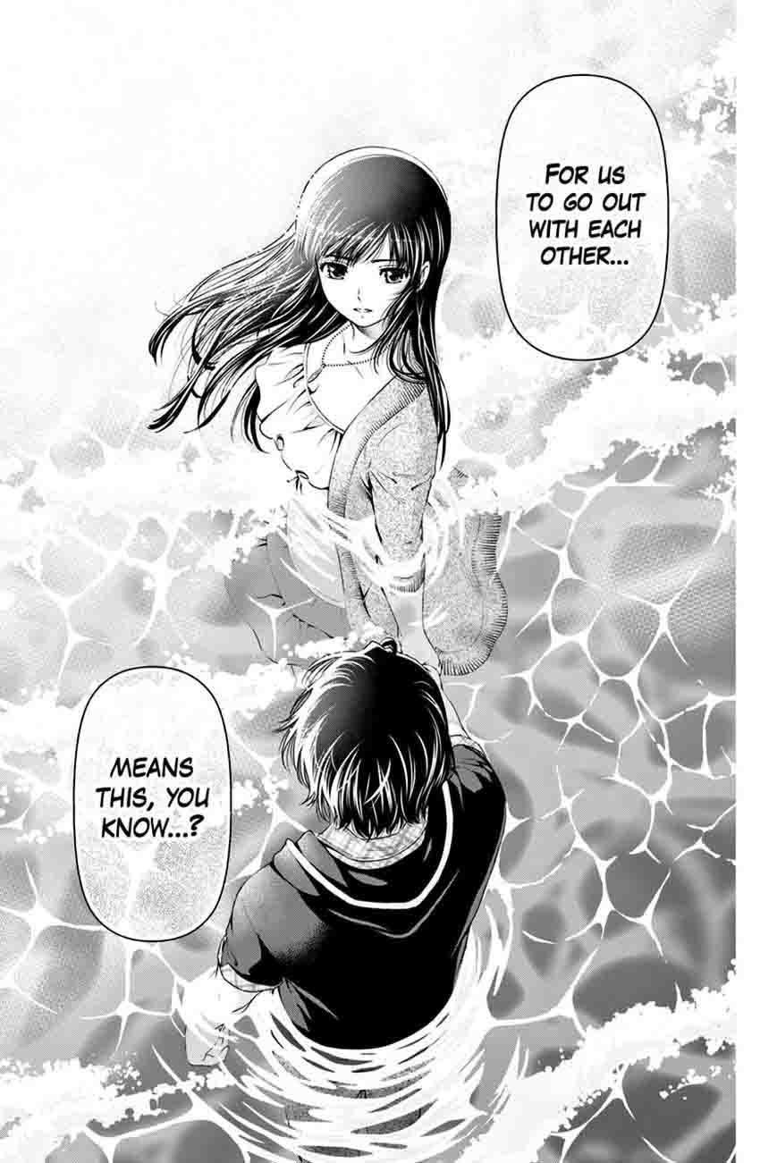 Page 3 of Chapter 15