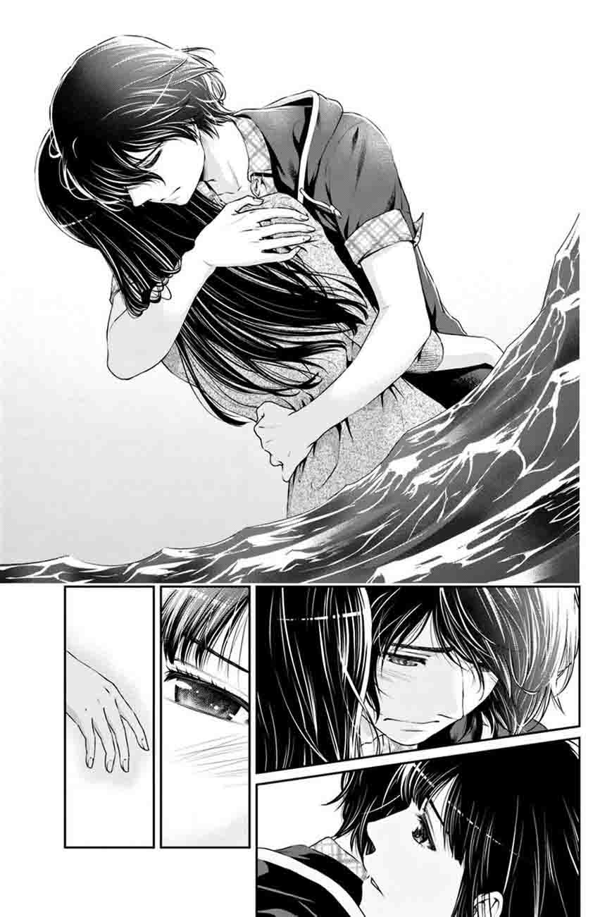 Page 7 of Chapter 15