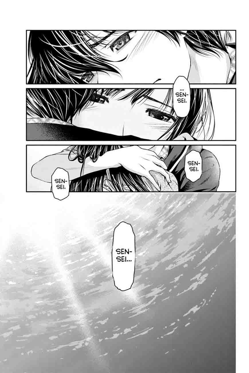 Page 9 of Chapter 15