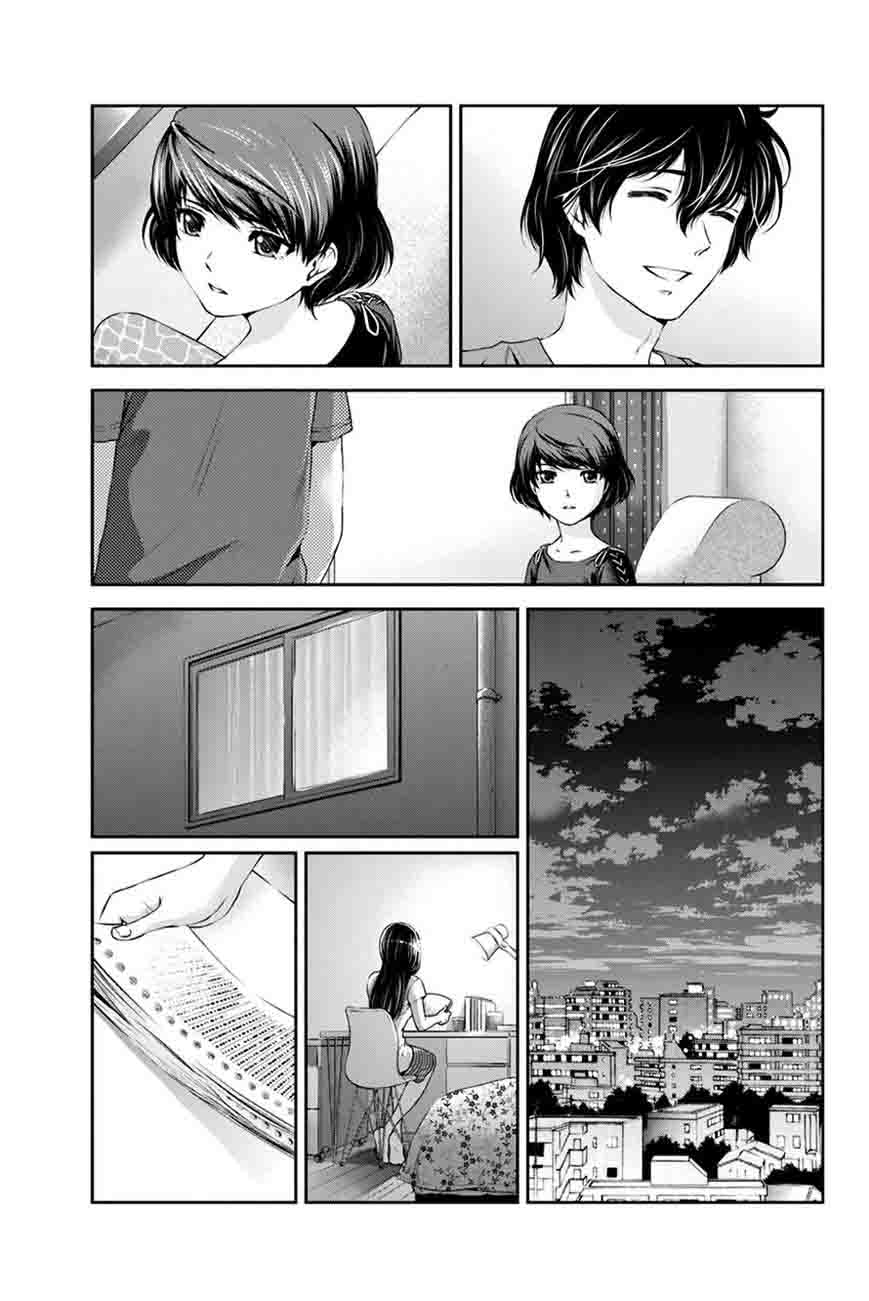 Page 11 of Chapter 15