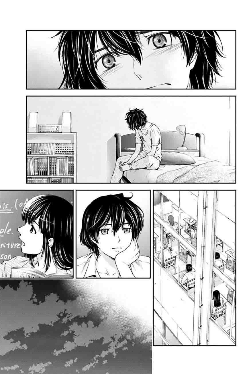 Page 13 of Chapter 15