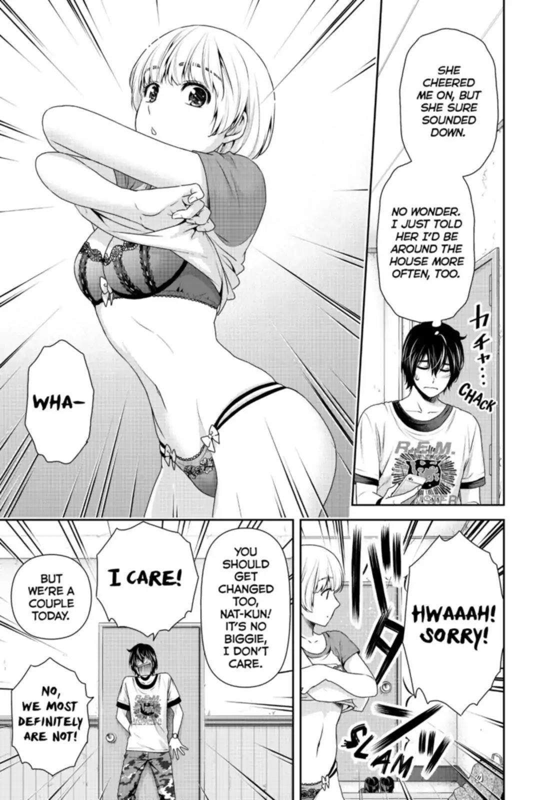 Page 5 of Chapter 160