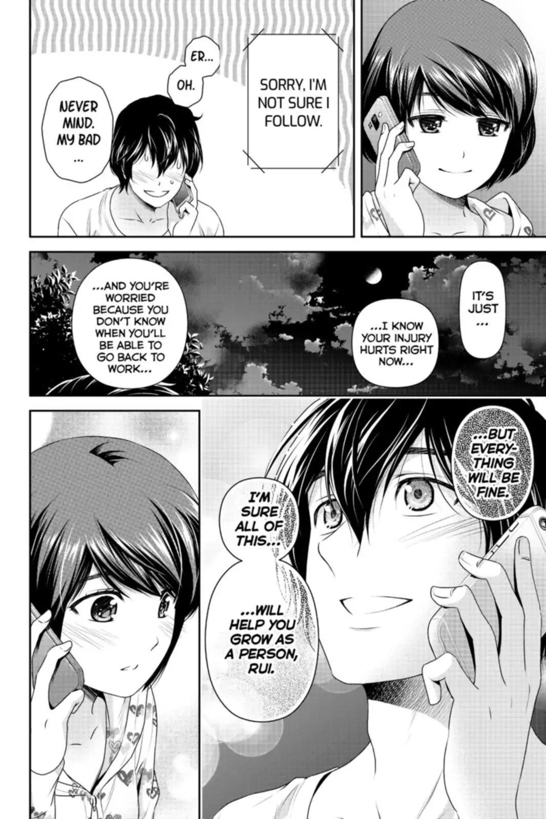 Page 12 of Chapter 161