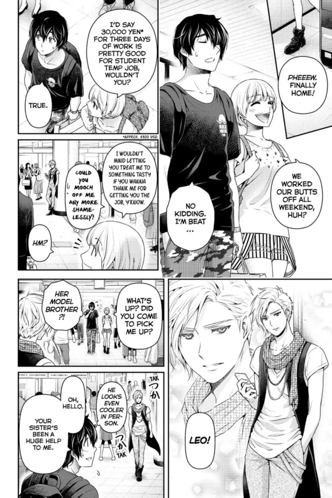 Page 14 of Chapter 161