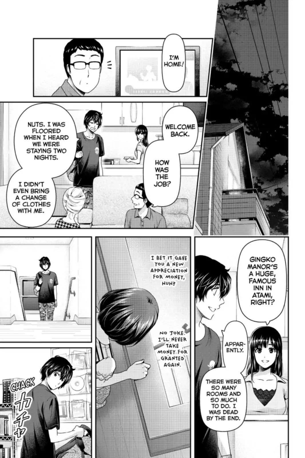 Page 17 of Chapter 161