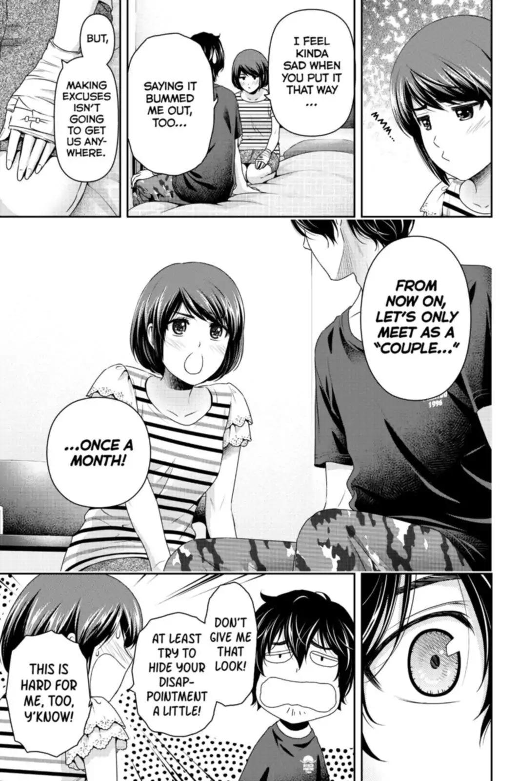 Page 5 of Chapter 162