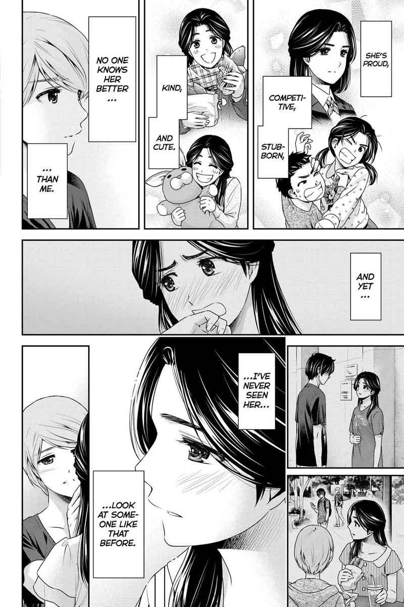 Page 2 of Chapter 165