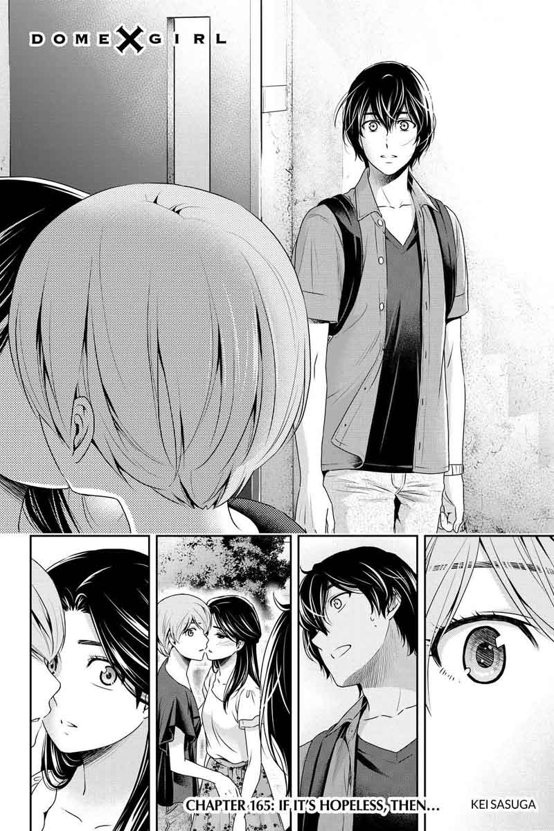 Page 4 of Chapter 165