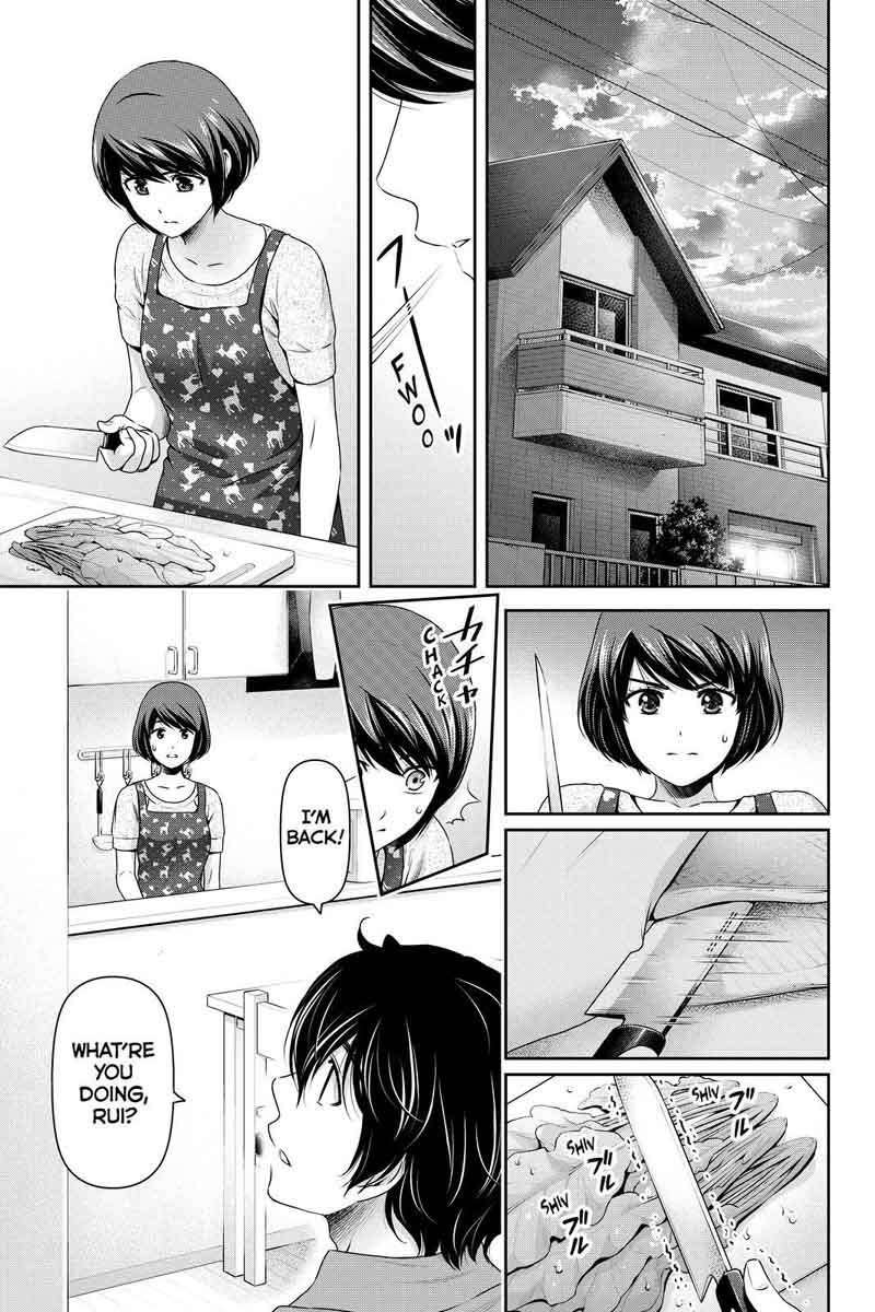 Page 9 of Chapter 165
