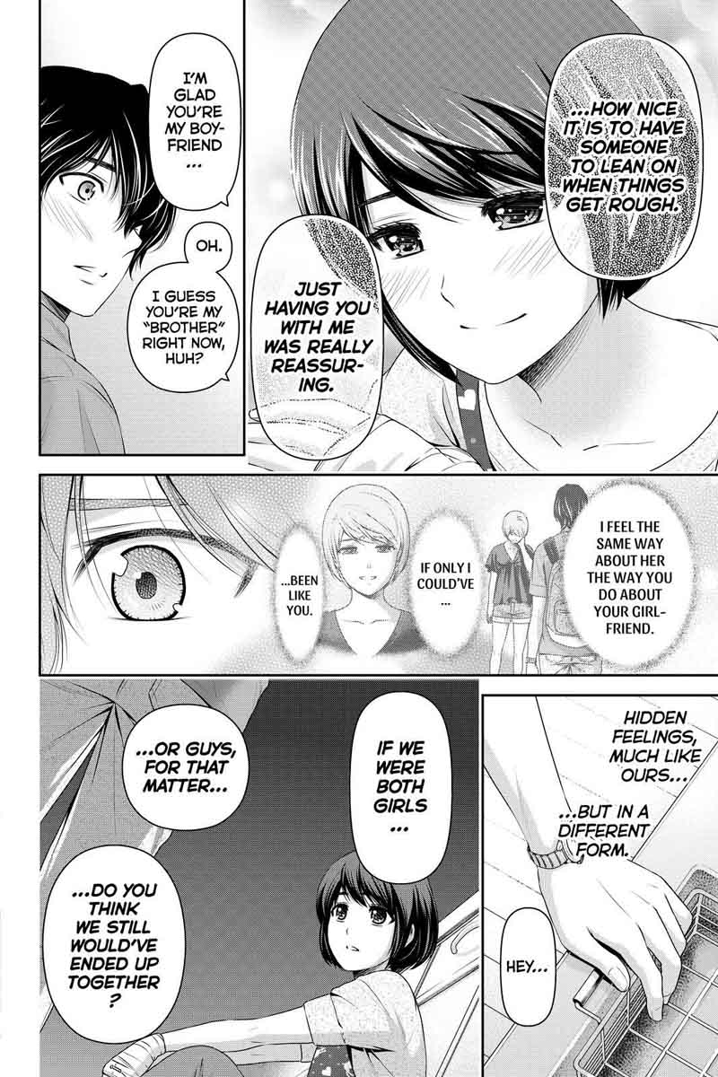 Page 12 of Chapter 165