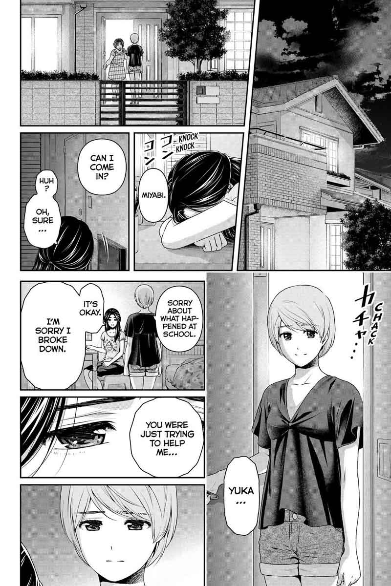 Page 14 of Chapter 165