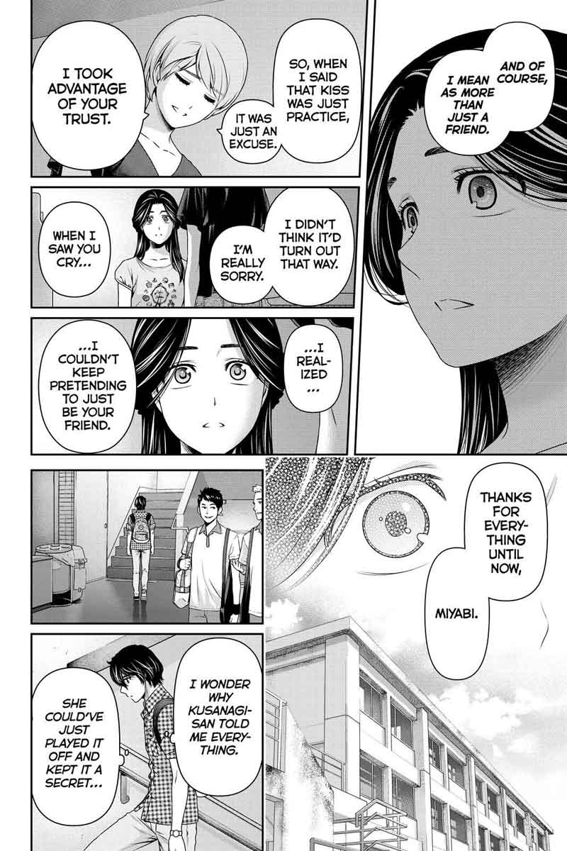 Page 16 of Chapter 165