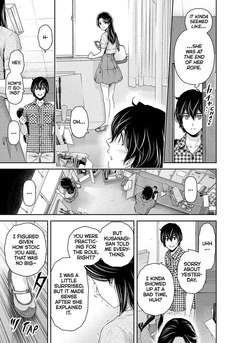Page 17 of Chapter 165
