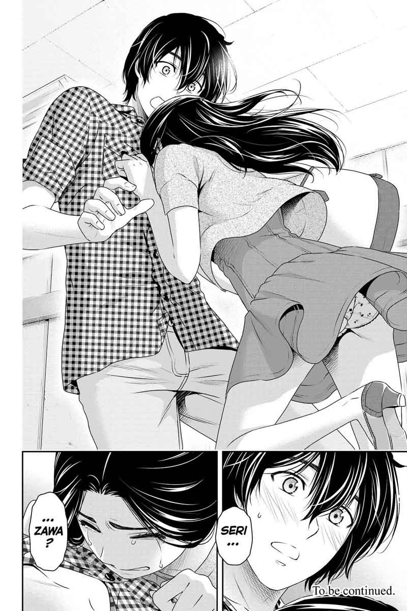 Page 18 of Chapter 165