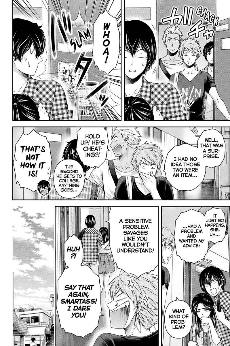 Page 2 of Chapter 166