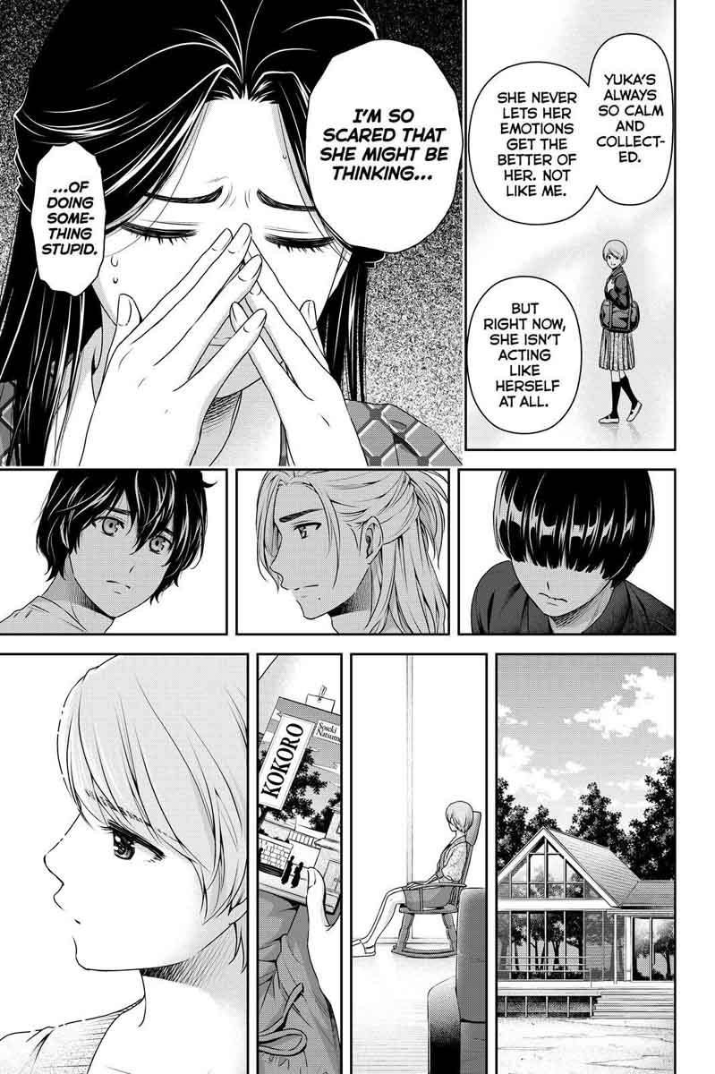 Page 5 of Chapter 167