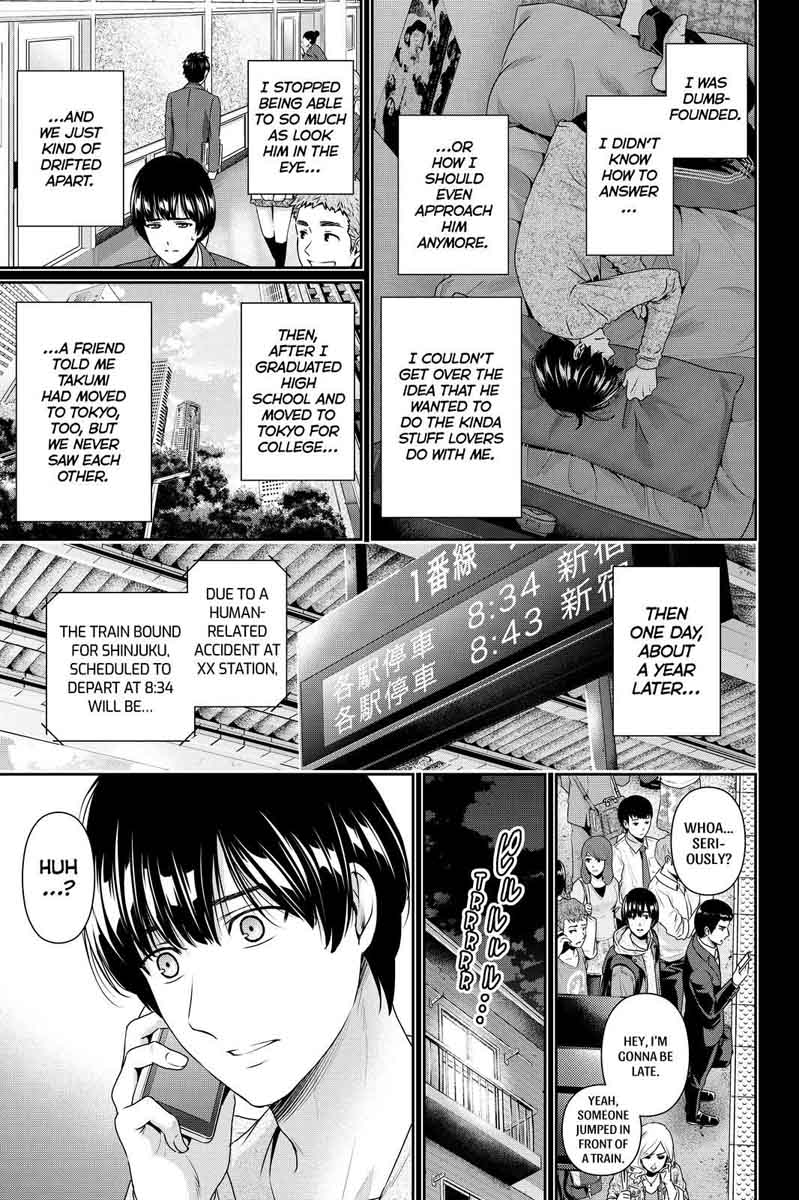 Page 13 of Chapter 167