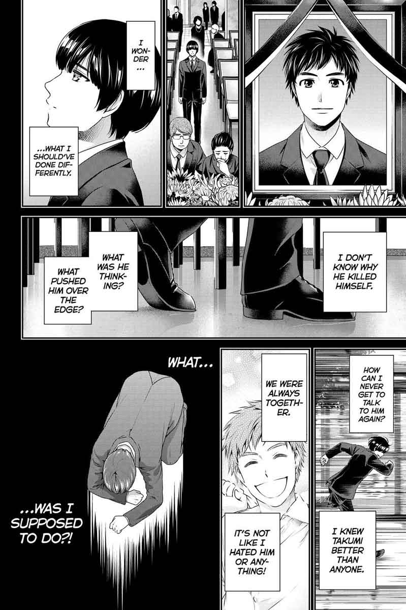 Page 14 of Chapter 167