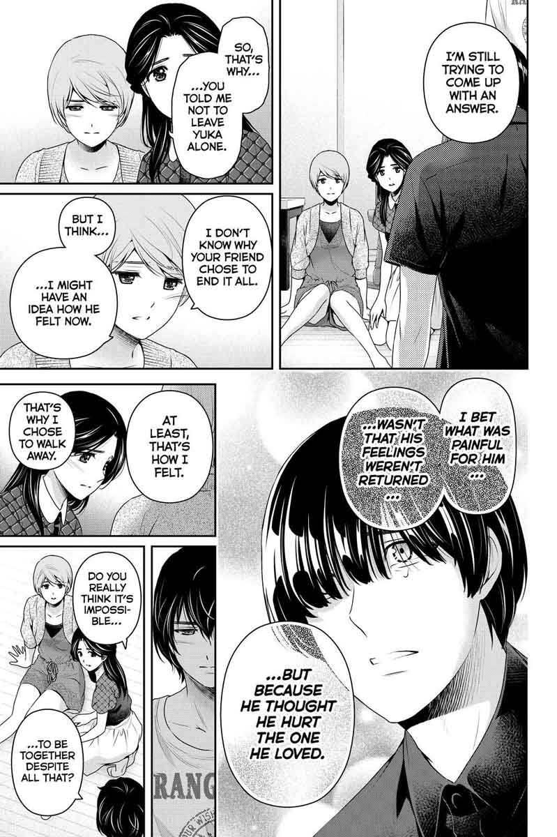 Page 15 of Chapter 167