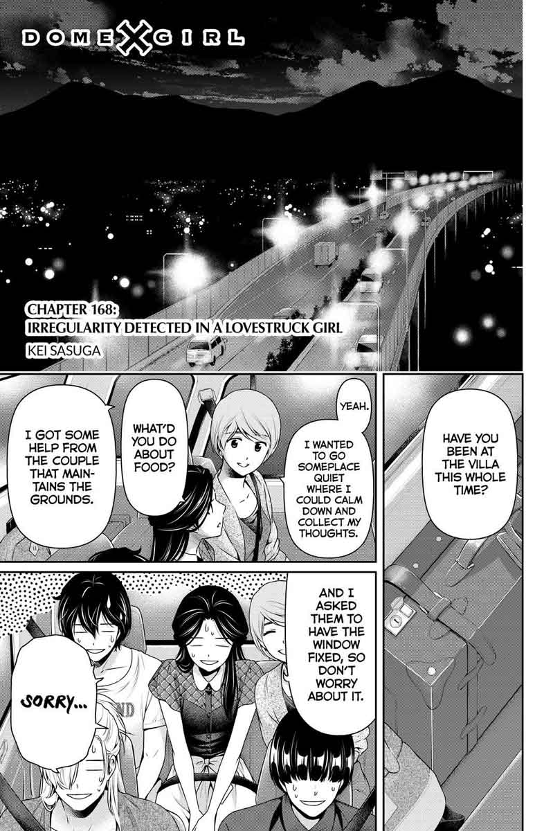 Page 1 of Chapter 168