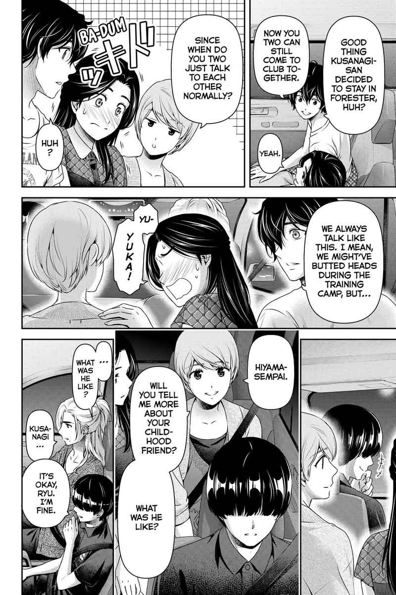 Page 2 of Chapter 168