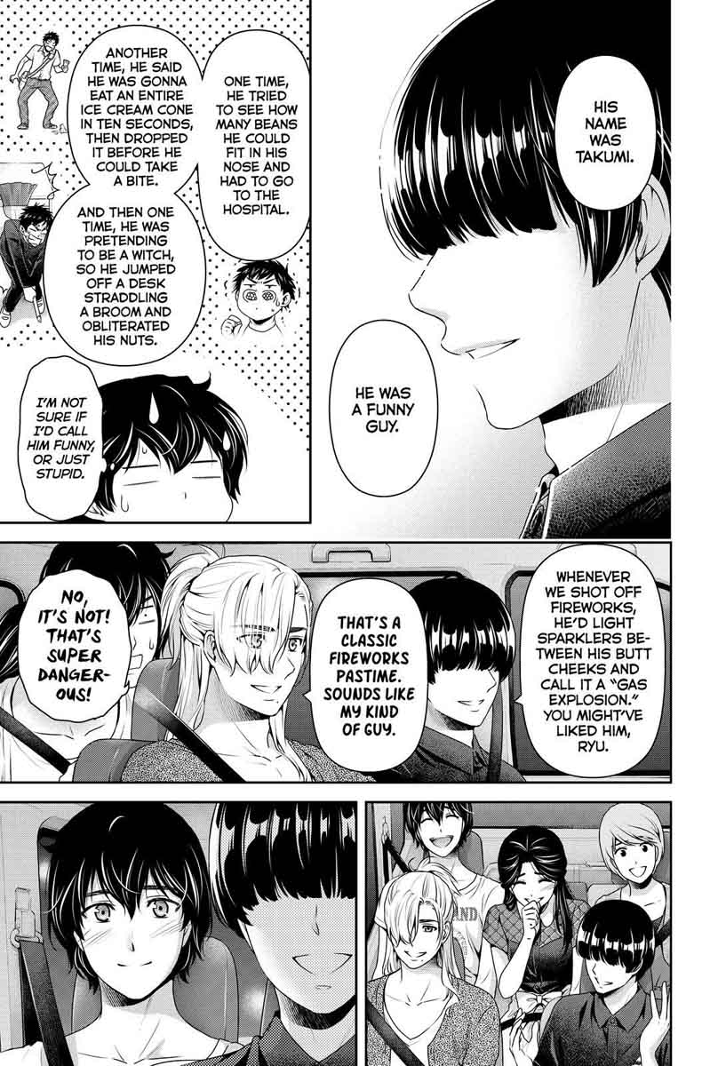 Page 3 of Chapter 168