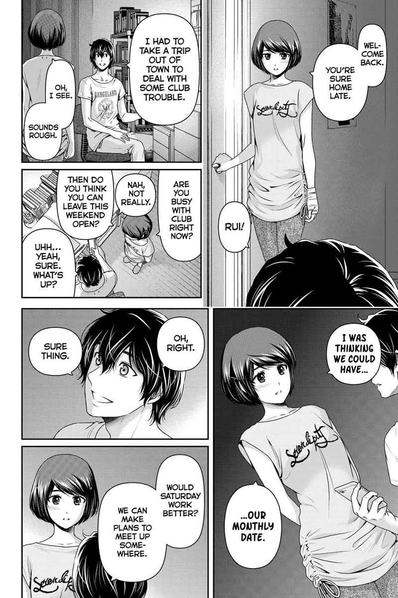 Page 6 of Chapter 168