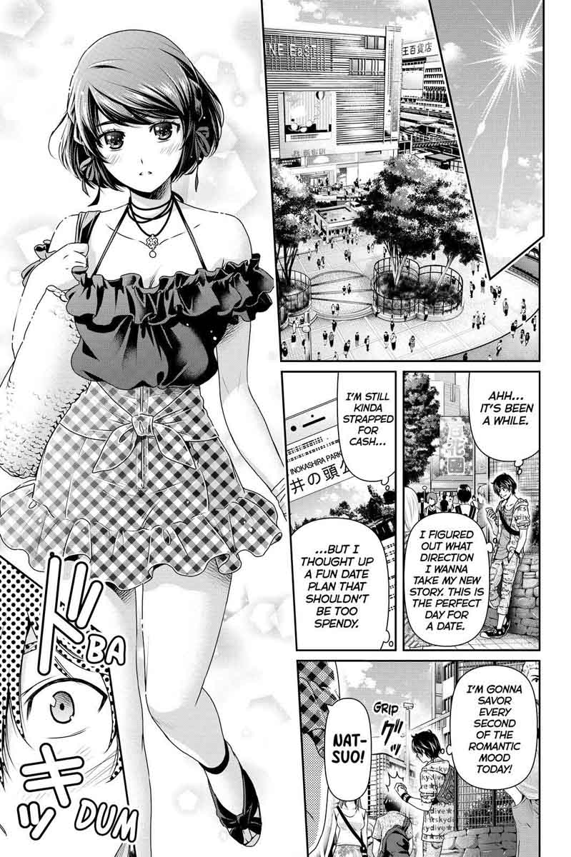 Page 7 of Chapter 168