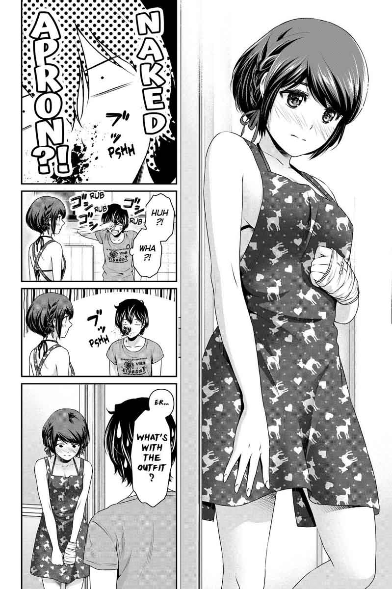 Page 10 of Chapter 168