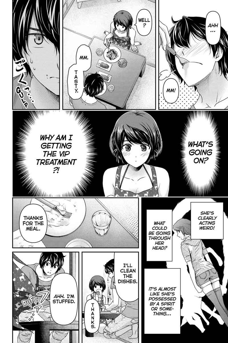 Page 14 of Chapter 168