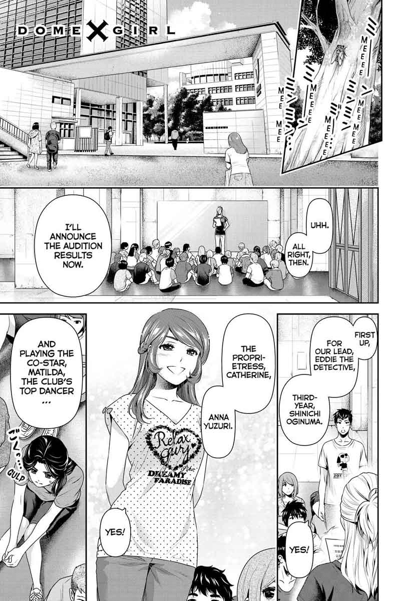 Page 1 of Chapter 169