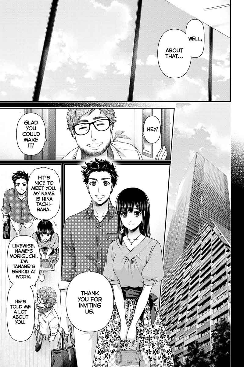Page 5 of Chapter 169