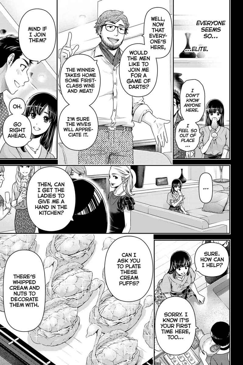 Page 7 of Chapter 169