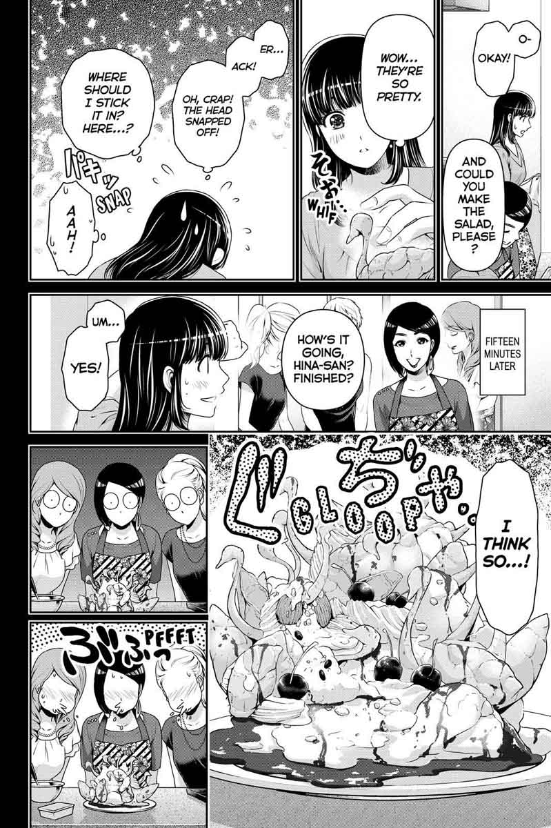 Page 8 of Chapter 169