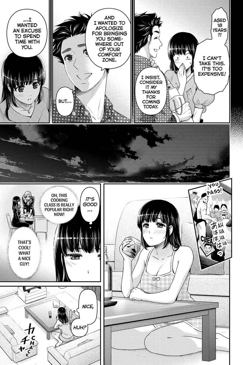 Page 11 of Chapter 169
