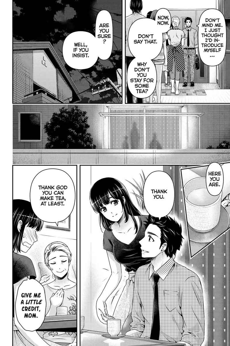 Page 2 of Chapter 170