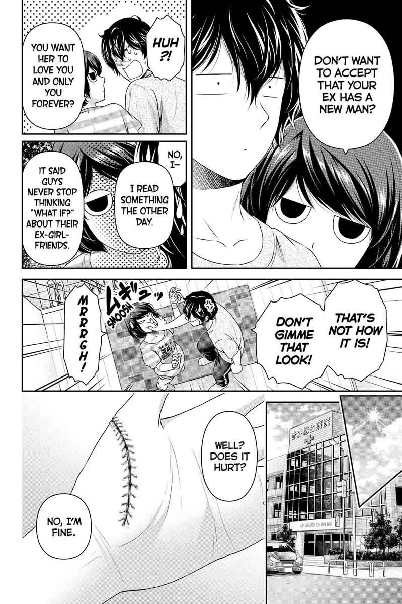 Page 6 of Chapter 170