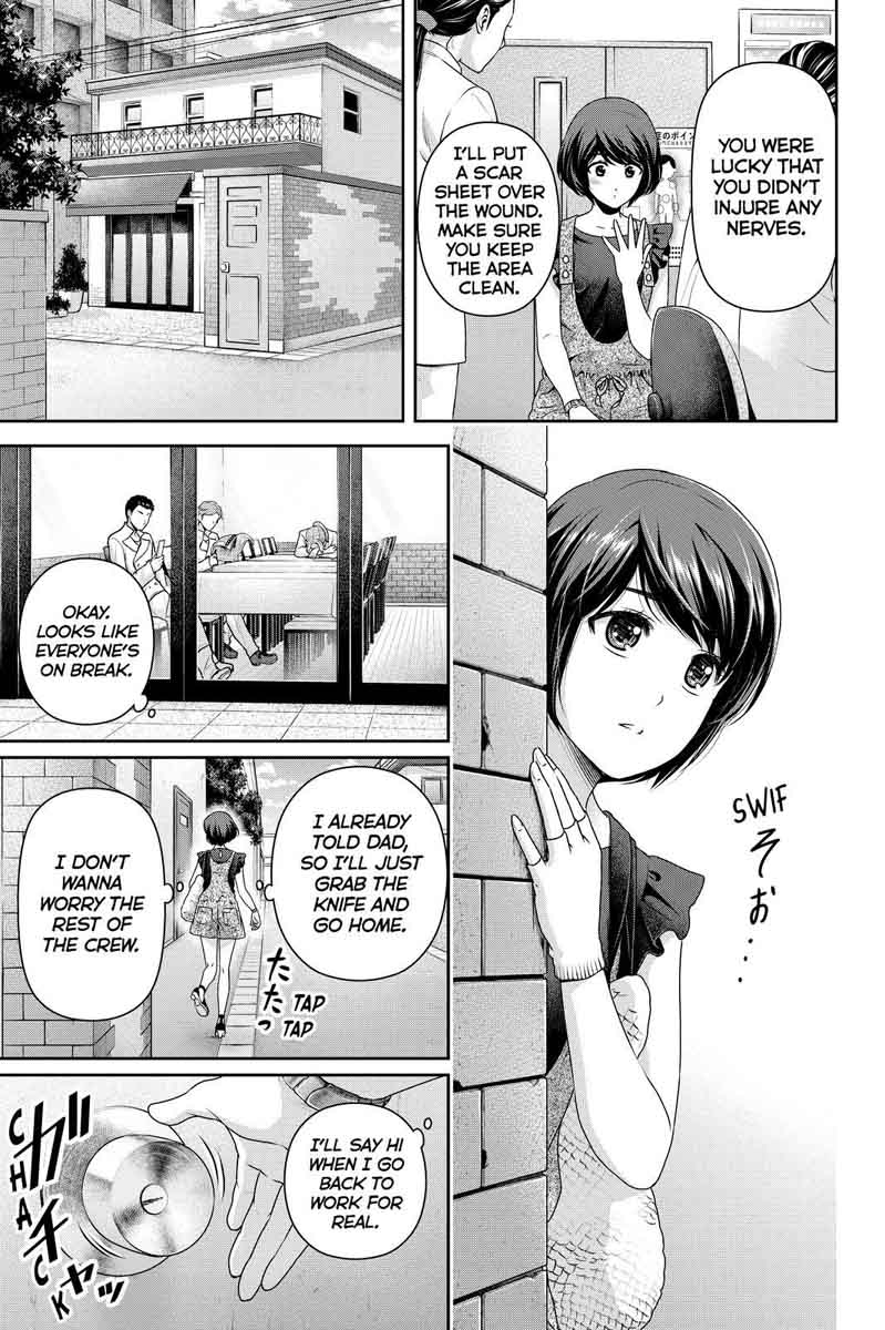 Page 7 of Chapter 170