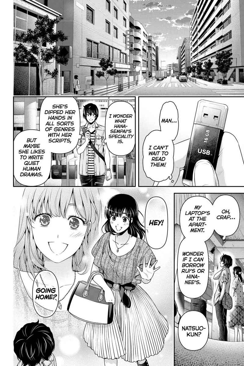 Page 12 of Chapter 170