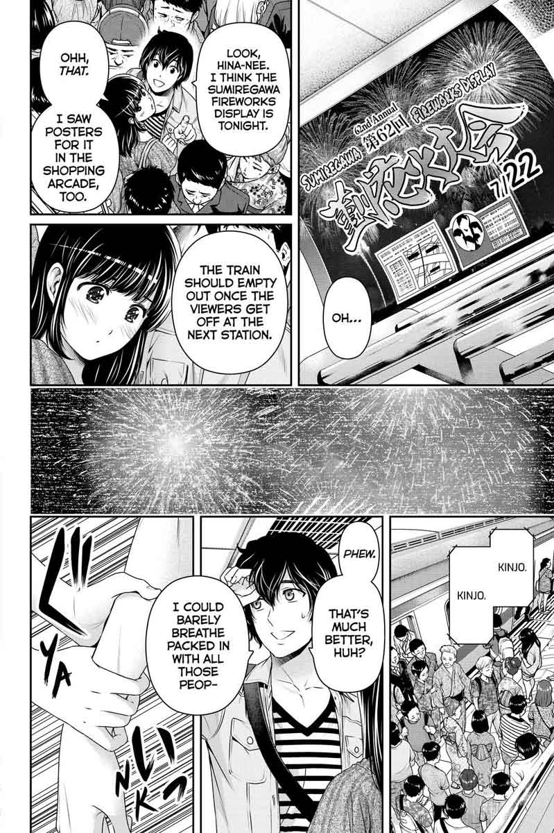 Page 16 of Chapter 170