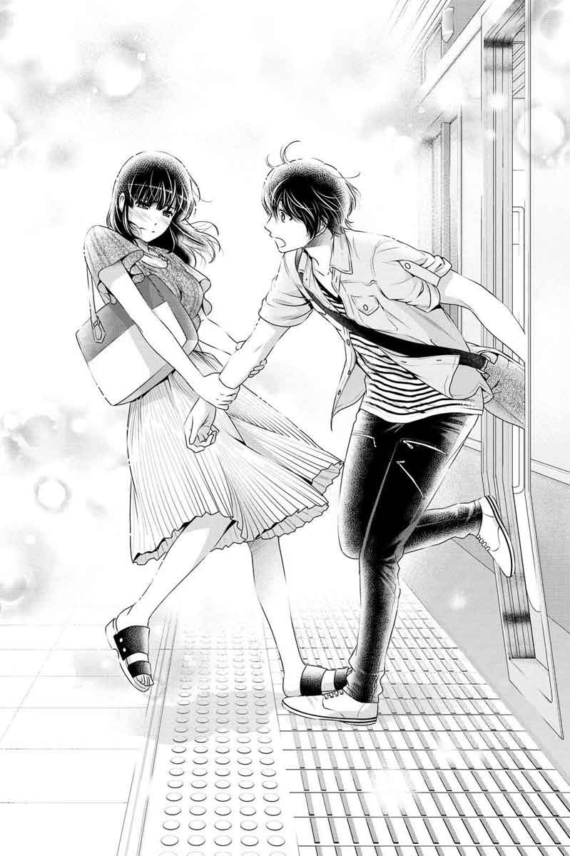 Page 17 of Chapter 170