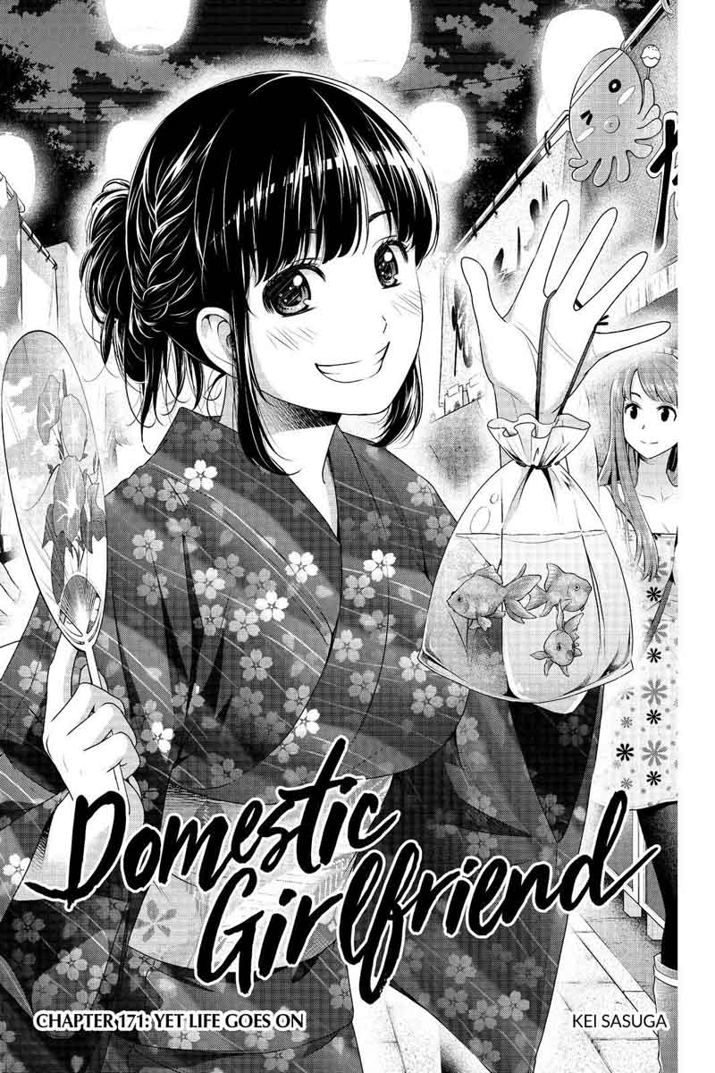 Page 1 of Chapter 171
