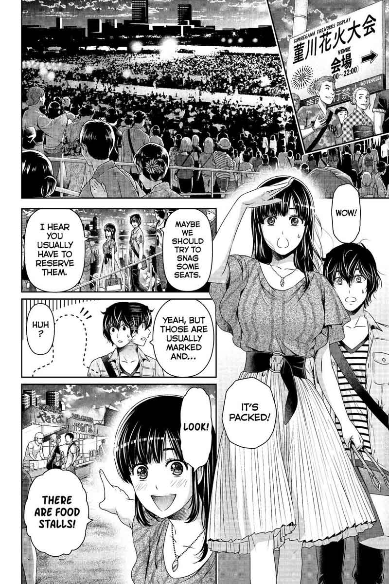 Page 2 of Chapter 171