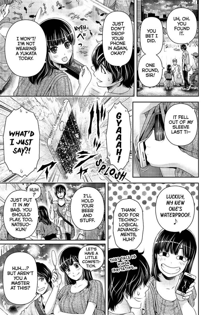 Page 5 of Chapter 171