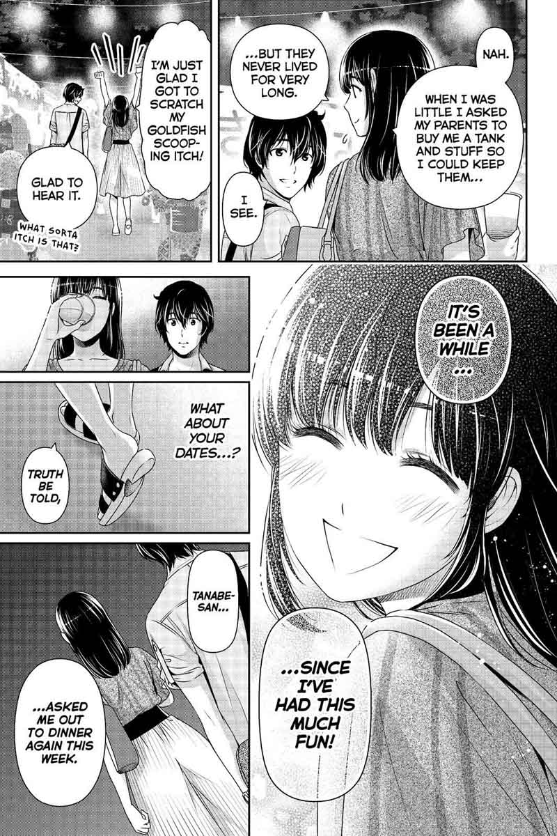 Page 7 of Chapter 171
